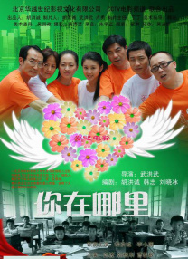国产精品成久久久久三级